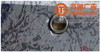 服裝吊牌設計制作公司