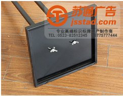 展架kt板制作安裝