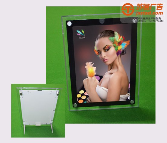 水晶燈箱_超薄水晶燈箱_led水晶燈箱制作廠家