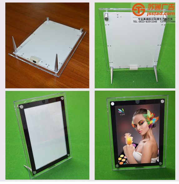 水晶燈箱_超薄水晶燈箱_led水晶燈箱制作廠家
