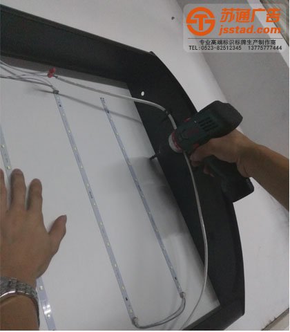 餐飲燈箱 餐飲燈箱_餐飲燈箱設(shè)計(jì)_肯德基餐飲燈箱制作廠家