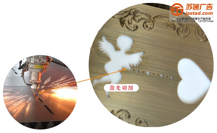 亞克力懸掛指示牌制作廠家