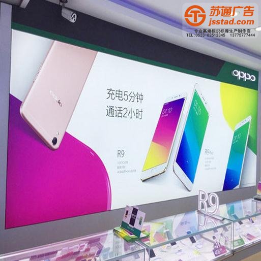 卡布燈箱-UV卡布燈箱-卡布燈箱制作廠家