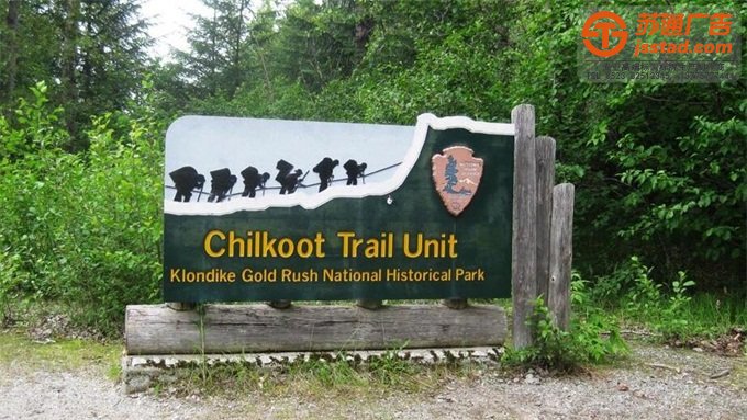 江蘇景區(qū)標識標牌生產廠家