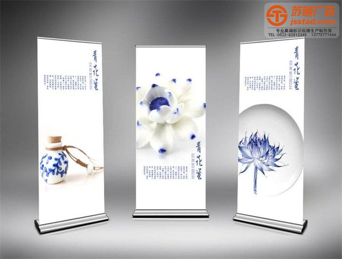 學校醫院展牌宣傳欄定制加工