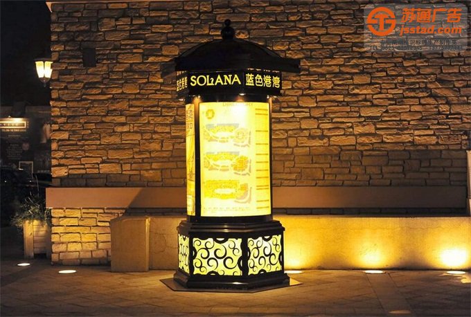 燈箱-燈箱標(biāo)識(shí)-泰州燈箱標(biāo)識(shí)制作