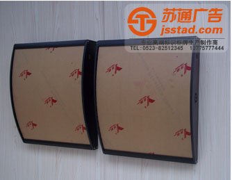 餐飲燈箱 餐飲燈箱_餐飲燈箱設(shè)計(jì)_肯德基餐飲燈箱制作廠家