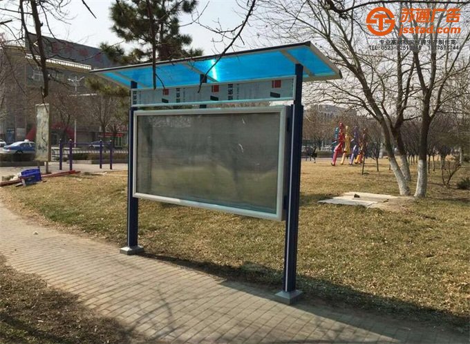 江蘇不銹鋼宣傳欄制作公司