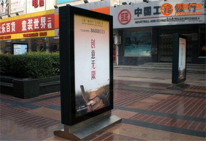 標識標牌-廣告燈箱-江蘇廣告燈箱制作廠家