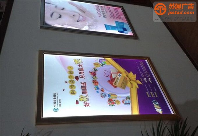 標識標牌-廣告燈箱-江蘇廣告燈箱制作廠家