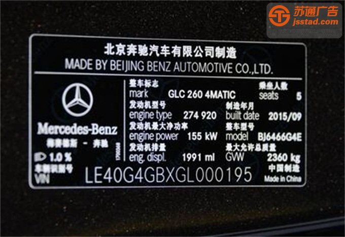 汽車4s店名片制作公司