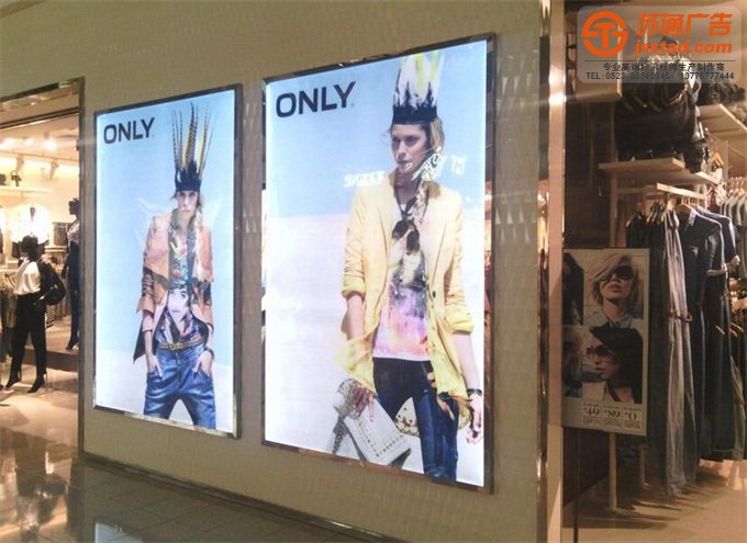 導光超薄燈箱的特點 燈箱-廣告燈箱-泰州燈箱制作公司