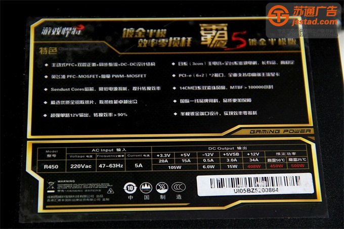 銘牌加工廠 銘牌加工廠