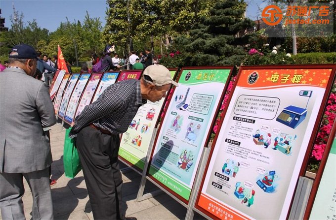 小區居委會展牌宣傳欄制作公司