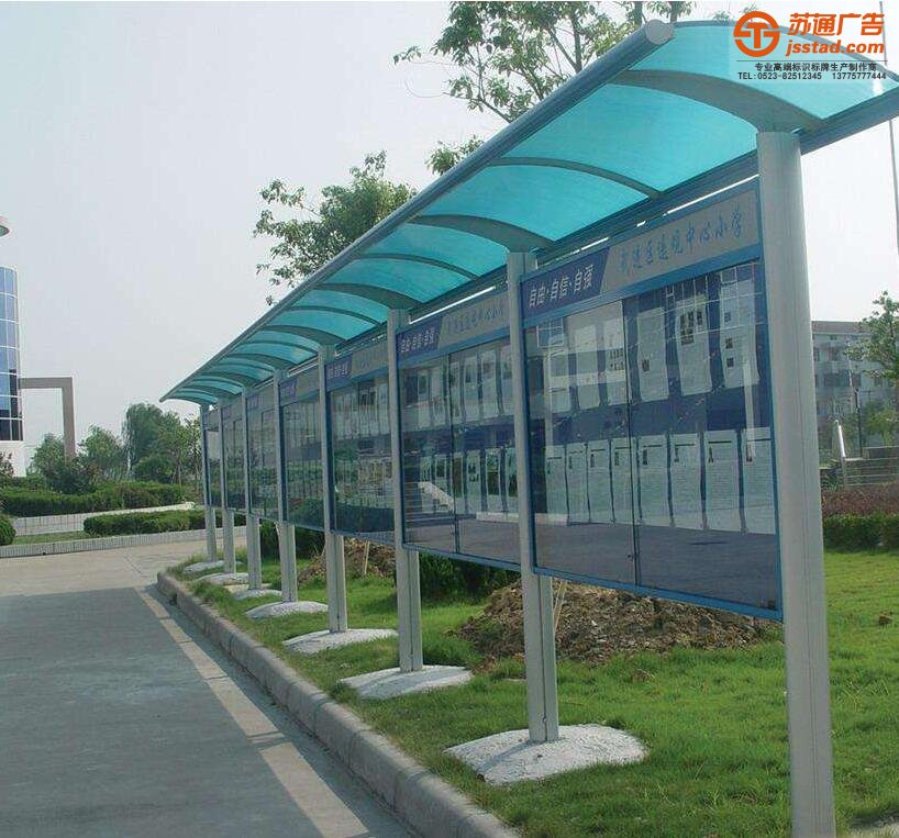 不銹鋼宣傳欄公告欄生產廠家