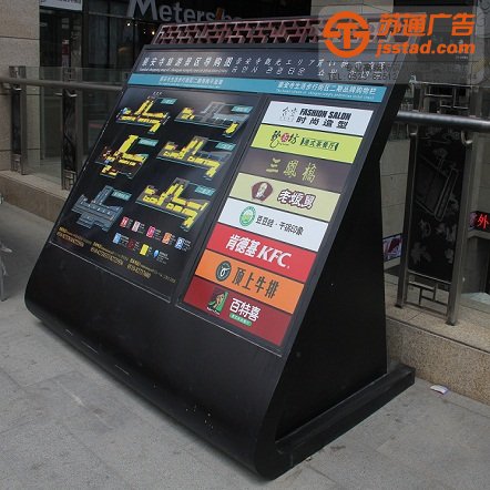 標(biāo)識(shí)標(biāo)牌的堆放如何進(jìn)行處理更合理蘇通廣告告訴您！