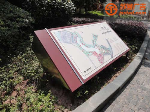 泰州標識標牌制作，姜堰標識標牌尺寸，興化標識標牌價格，江蘇標識標牌設計