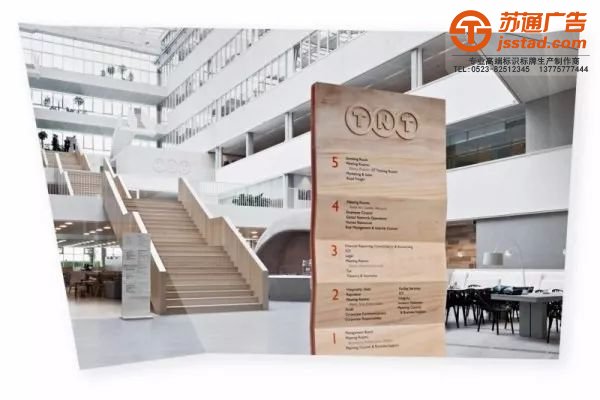 辦公樓制作標識標牌的構(gòu)造有哪些