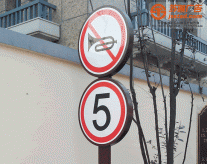 小區別墅交通提示牌生產廠家