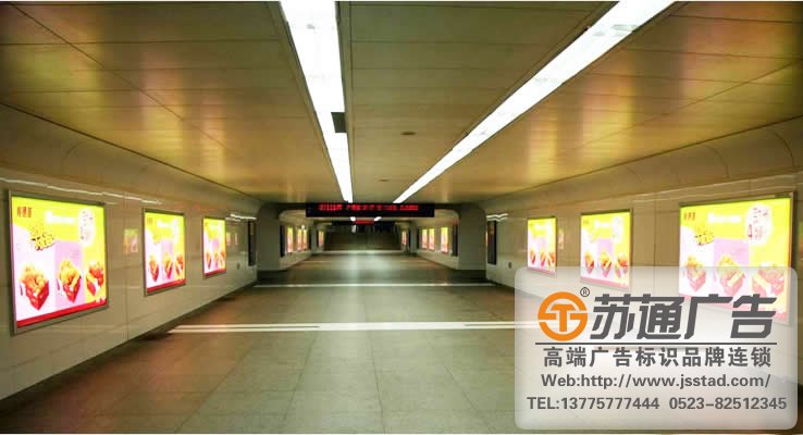 商業(yè)廣場室內(nèi)拉布燈箱制作，商業(yè)廣場室內(nèi)拉布燈箱廠家，商業(yè)廣場室內(nèi)拉布燈箱供應(yīng)商