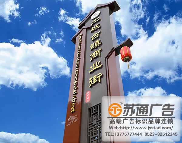 企業(yè)標(biāo)識標(biāo)牌系統(tǒng)制作，企業(yè)標(biāo)識標(biāo)牌安裝。企業(yè)標(biāo)識標(biāo)牌報價_http://m.xmmyix.com/