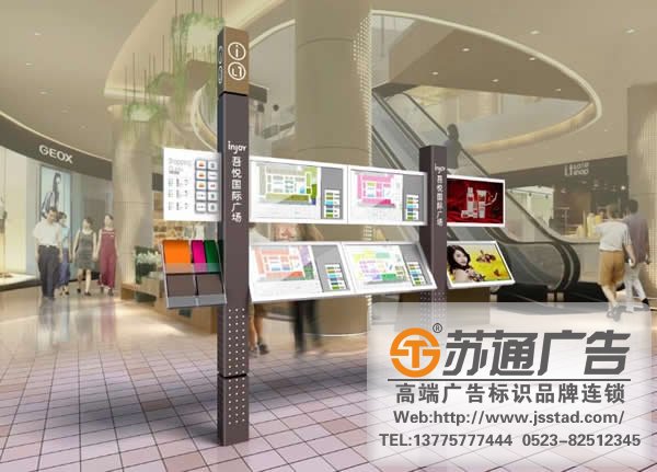 企業(yè)標(biāo)識標(biāo)牌系統(tǒng)制作，企業(yè)標(biāo)識標(biāo)牌安裝。企業(yè)標(biāo)識標(biāo)牌報價_http://m.xmmyix.com/