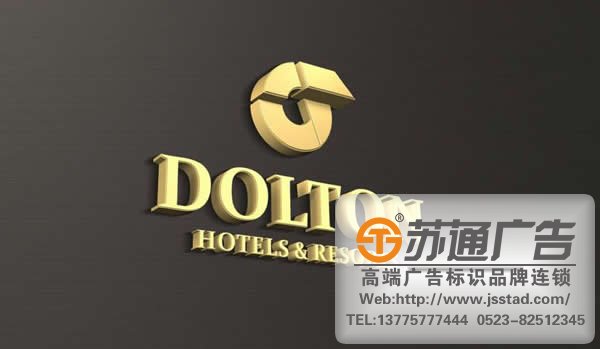 企業標識標牌系統設計，企業標識標牌系統報價，企業標識標牌系統供應商_http://m.xmmyix.com/