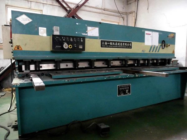 國產(chǎn)剪板機(jī)_http://m.xmmyix.com/