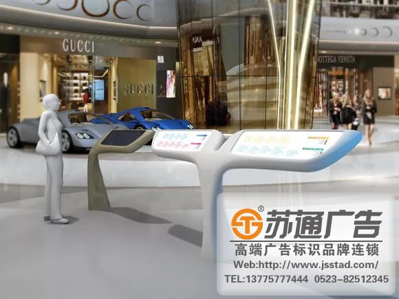 商業綜合體標識系統制作應該考慮哪些內容_http://m.xmmyix.com/