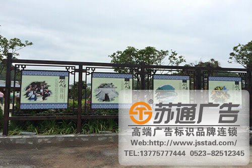 標識標牌制作廠家，標識標牌廠家，標識標牌加工定做_http://m.xmmyix.com/