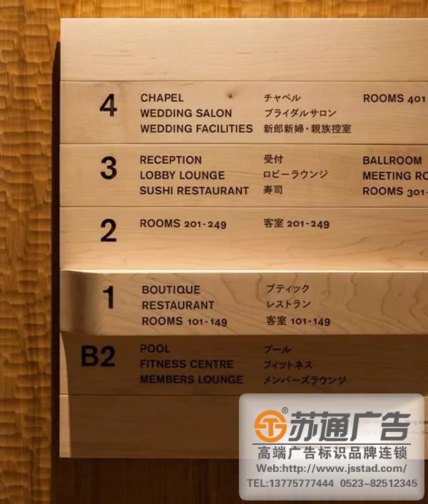 標(biāo)識標(biāo)牌制作廠家，標(biāo)識標(biāo)牌價格，標(biāo)識標(biāo)牌加工定做，標(biāo)識標(biāo)牌材質(zhì)_http://m.xmmyix.com/