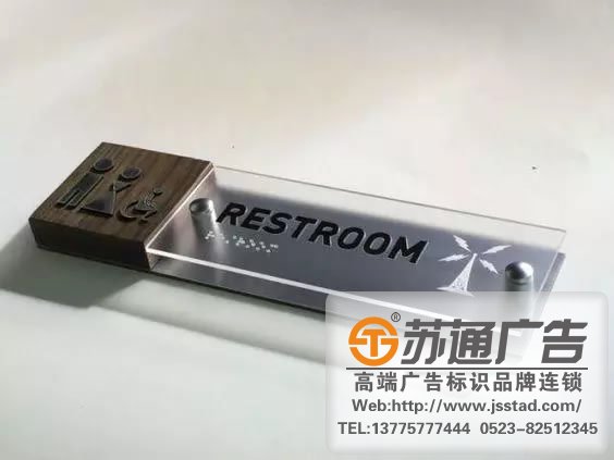 標(biāo)識標(biāo)牌制作廠家，標(biāo)識標(biāo)牌價格，標(biāo)識標(biāo)牌加工定做，標(biāo)識標(biāo)牌材質(zhì)_http://m.xmmyix.com/