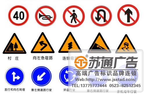 標識標牌制作，標識標牌廠家，標識標牌加工定做_http://m.xmmyix.com/