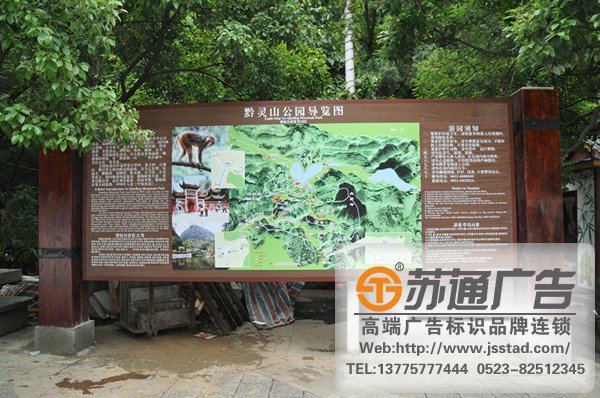 標(biāo)識(shí)標(biāo)牌制作廠家，標(biāo)識(shí)標(biāo)牌廠家，標(biāo)識(shí)標(biāo)牌加工定做_http://m.xmmyix.com/