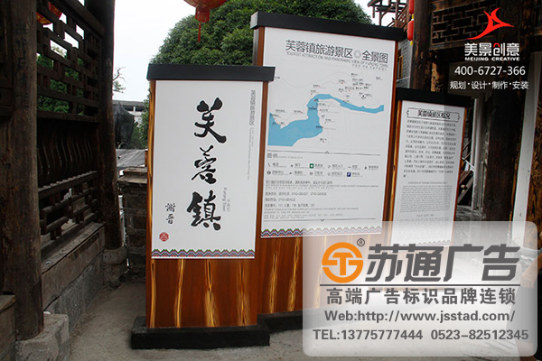 標識標牌制作廠家,標識標牌廠家,標識標牌加工定做