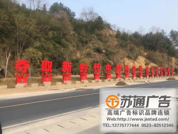 標(biāo)識(shí)標(biāo)牌制作廠(chǎng)家,標(biāo)識(shí)標(biāo)牌廠(chǎng)家,標(biāo)識(shí)標(biāo)牌加工定做