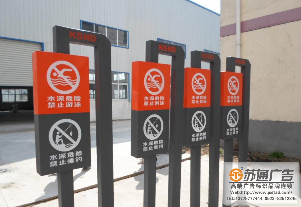 導向標牌設計原則及現實中的問題