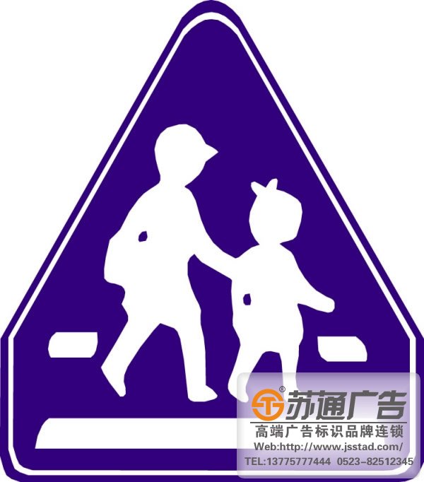 關于管道標標牌的設定要做好前期的規劃工作