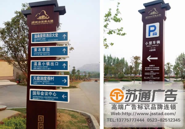 廣告標準制作需要注意的細節有幾點