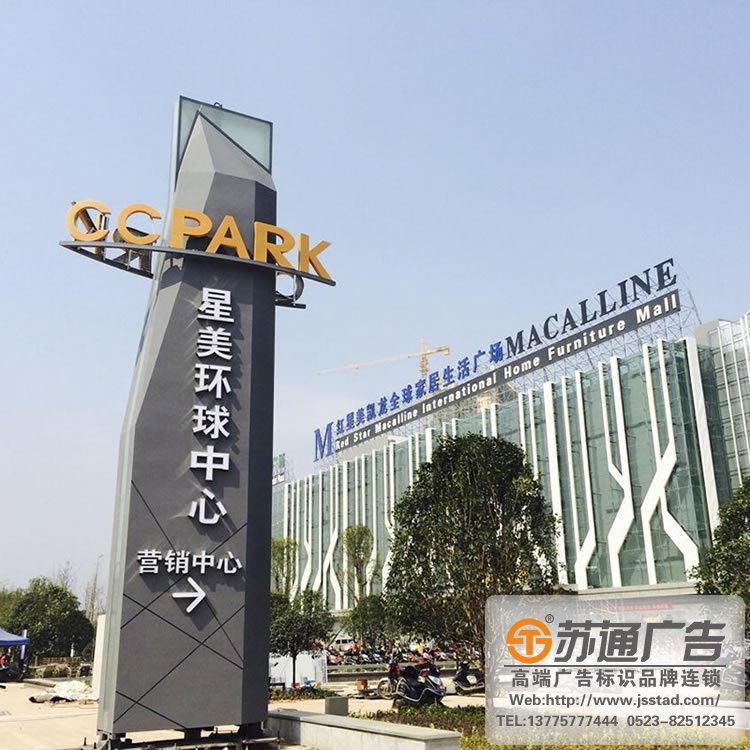 精神堡壘制作做好構思設計才能呈現完美作品