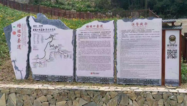 南京景區(qū)標識牌,泰州景區(qū)標識牌定制加工