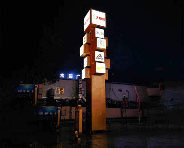 室內商場導向標識牌制作公司