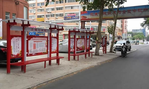 企事業單位黨建宣傳欄定制加工