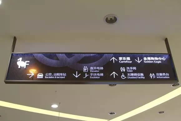 雙面指示牌燈箱生產廠家