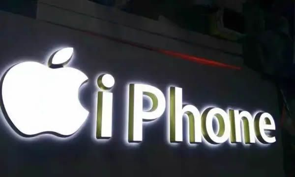 廣告標識粘貼式制作安裝