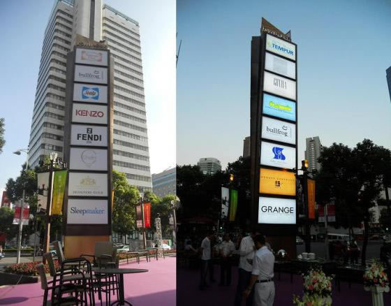 房地產(chǎn)精神堡壘制作公司