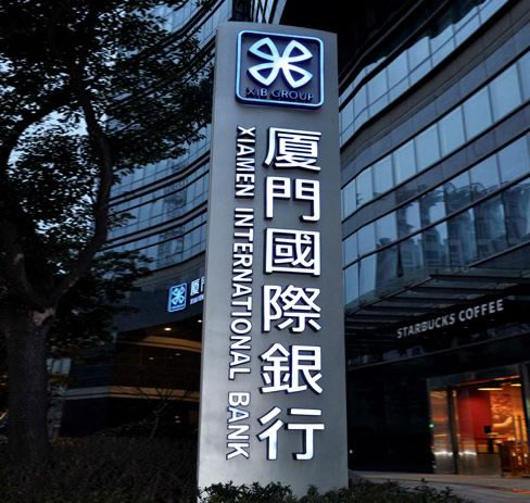 房地產(chǎn)精神堡壘生產(chǎn)廠家