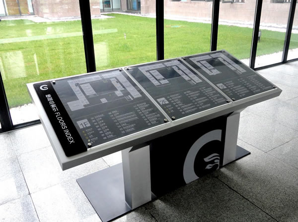 學校樓層索引標識牌制作廠家