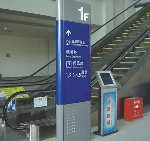 商場(chǎng)標(biāo)識(shí)標(biāo)牌制作公司