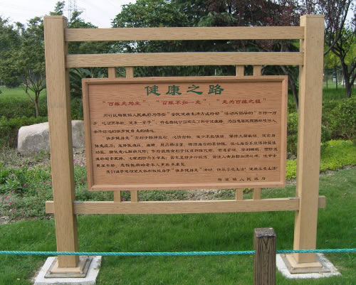 房地產標識牌定制加工廠